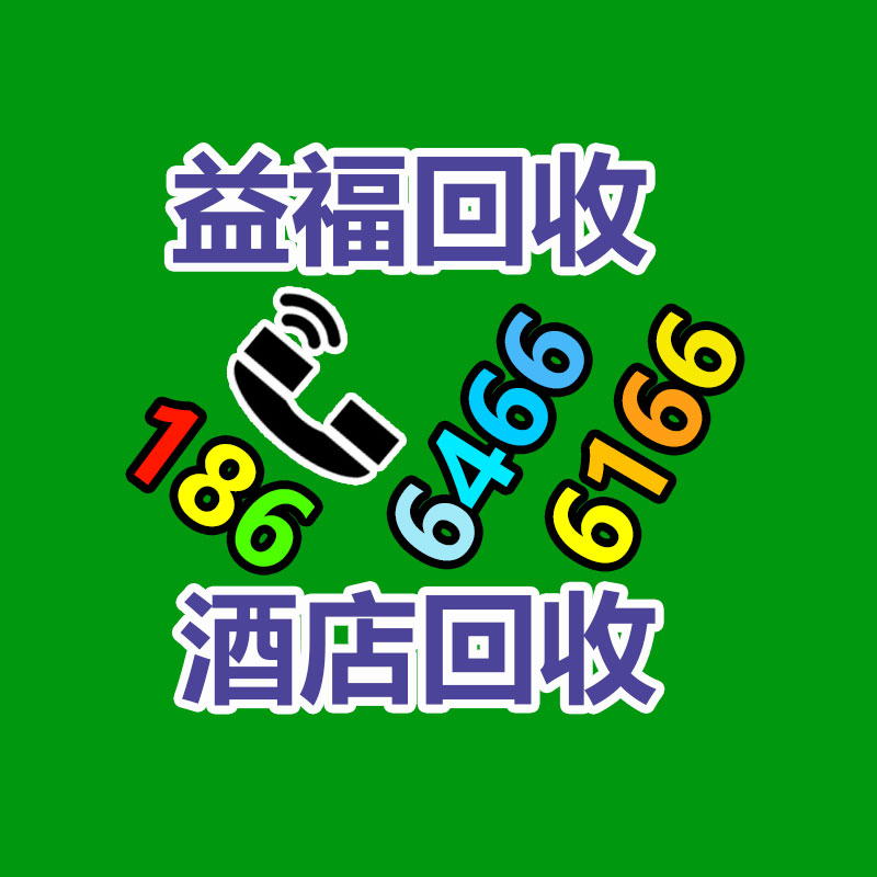 广州GDYF金属回收公司：