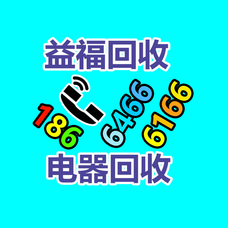 广州GDYF金属回收公司：LV专柜会回收LV包包吗？