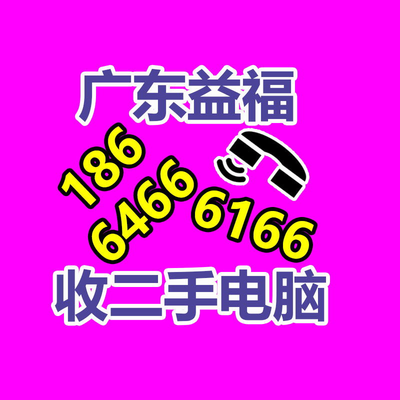 广州金属回收公司：名表回收商场价格揭露与型号和畅销度有关