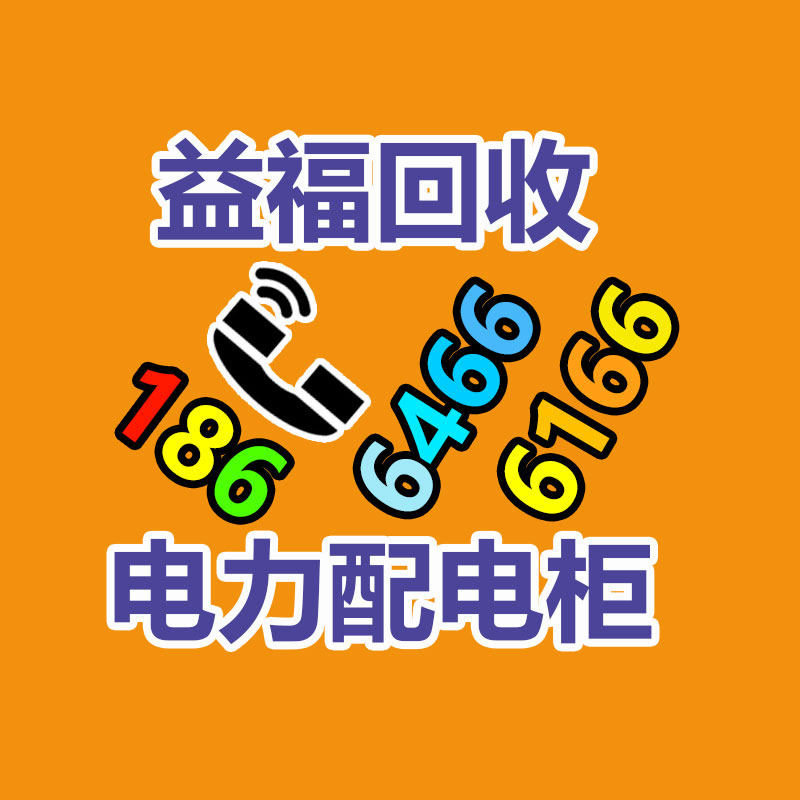 广州金属回收公司：名表回收商场价格揭露与型号和畅销度有关