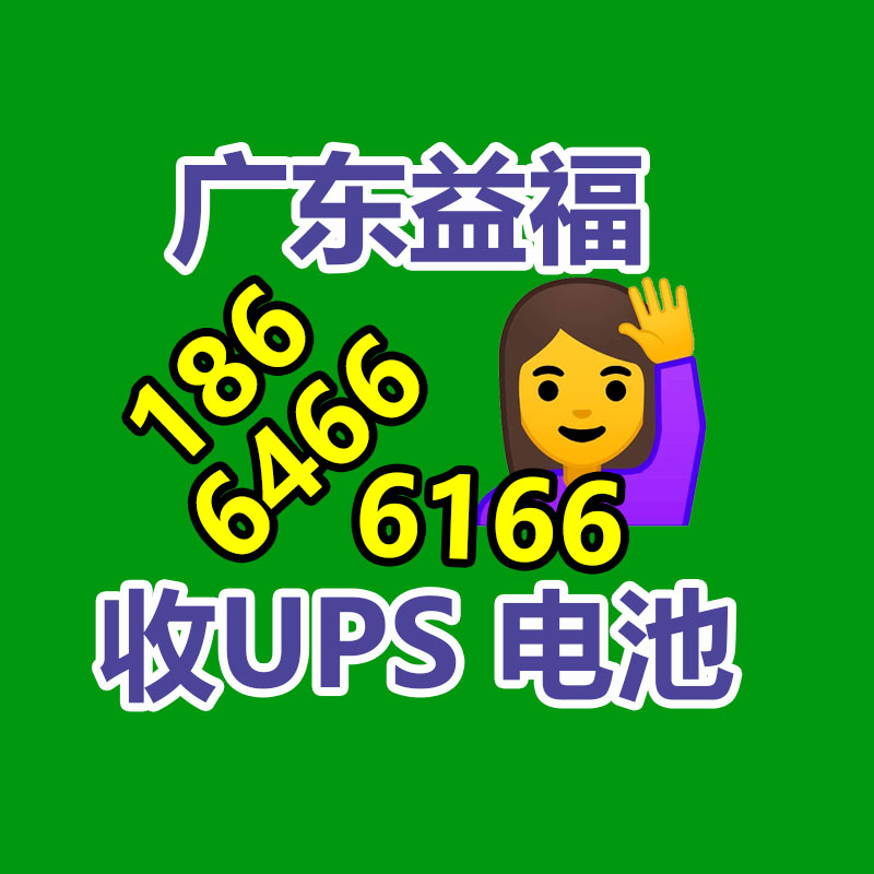 广州GDYF金属回收公司：常州金坛城管局开展废品回收站点整治，抬高集镇市容环境秩序