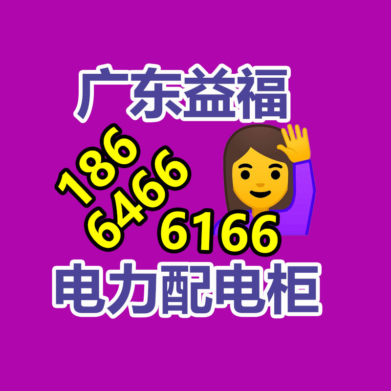 广州GDYF金属回收公司：常州金坛城管局开展废品回收站点整治，抬高集镇市容环境秩序