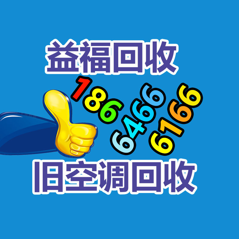 广州GDYF金属回收公司：名表回收商场价格揭露与型号和畅销度有关