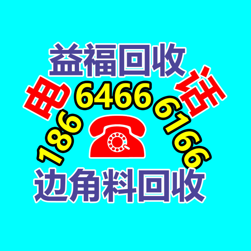 广州GDYF金属回收公司：辛巴称计划暂停带货去学习AI冀望找到新的发展方向