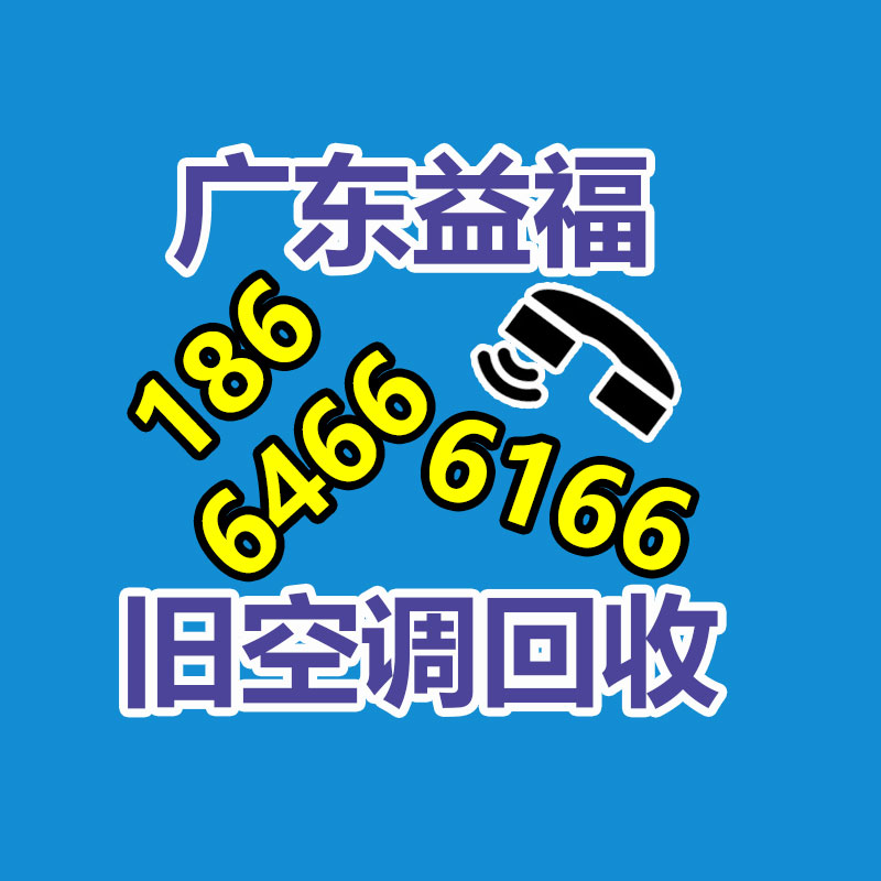 广州GDYF金属回收公司：常州金坛区金城镇召开废品回收站点专项整治工作推进会