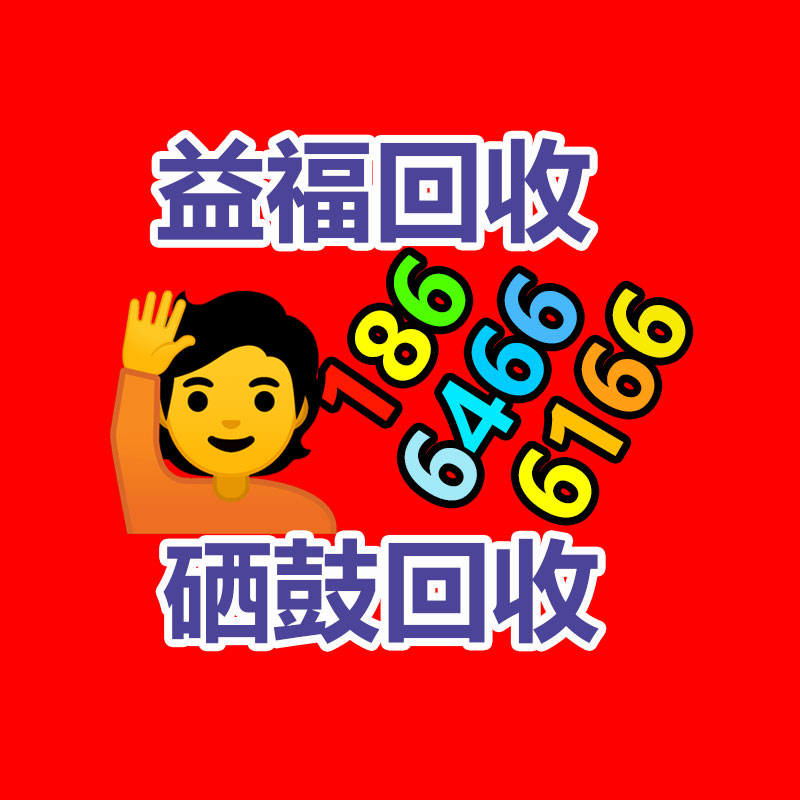 广州废电缆线回收