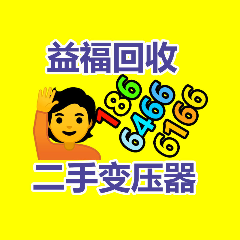 广州废电缆线回收