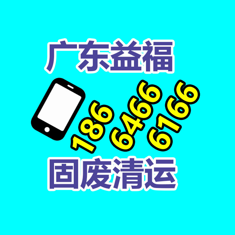 广州GDYF金属回收公司：LV专柜会回收LV包包吗？