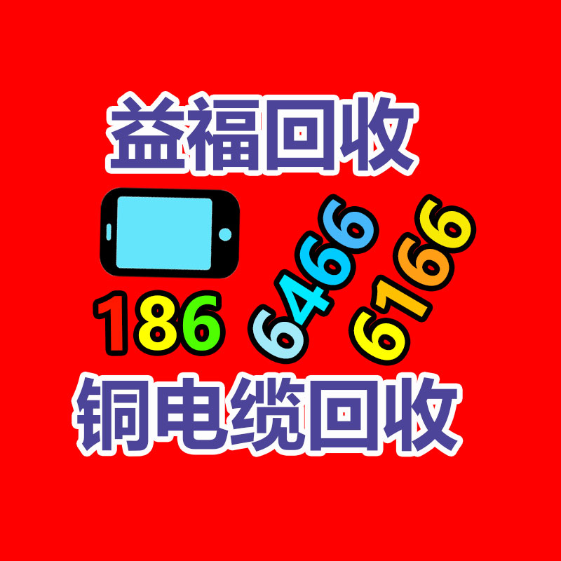 广州GDYF金属回收公司：LV专柜会回收LV包包吗？