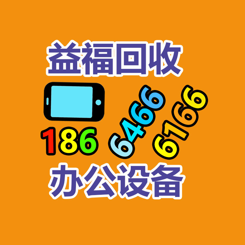 广州金属回收公司：辛巴称计划暂停带货去学习AI冀望找到新的发展方向