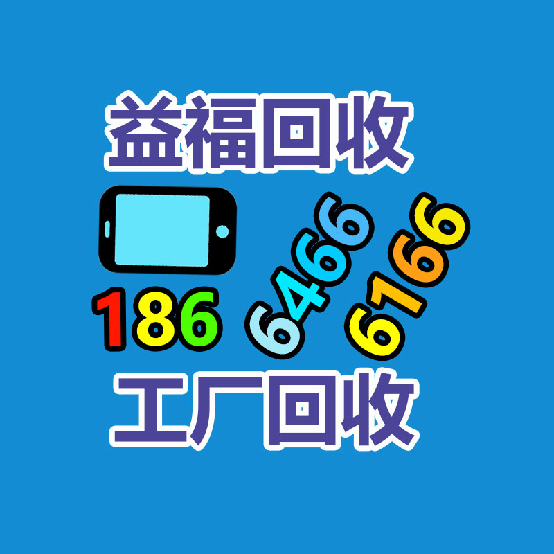 广州ups蓄电池回收,二手电池回收公司