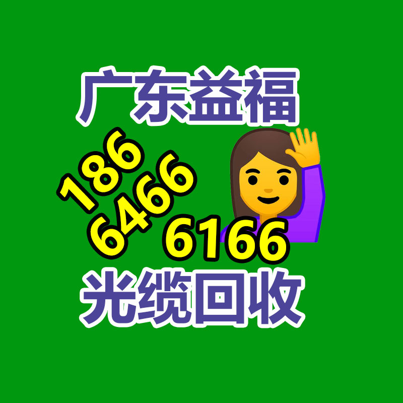 广州ups蓄电池回收,二手电池回收公司